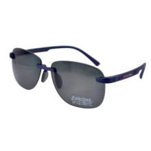Чоловічий Polarized Pr 25904P с4 сині (неломайки)