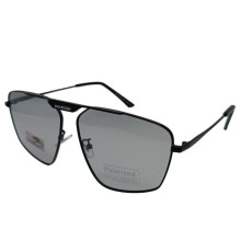 Polarized Хамелеон Bal XP0246 c1