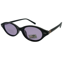 Polarized Хамелеон MM XP6007 с5