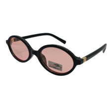 Polarized Хамелеон MM XP7786 с4
