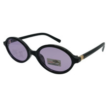 Polarized Хамелеон MM XP7786 с5