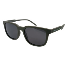 Polarized Lac 2192 с4 серые-матовые