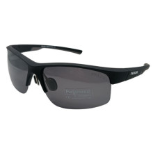 Солнцезащитные очки Polarized Pr P70188 с3