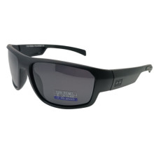 Солнцезащитные очки Polarized Van Regel Sport Р609 с2