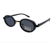 VR 5860 черные